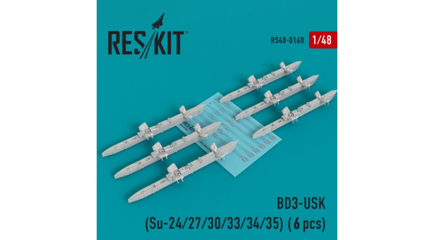 Балочный держатель БД3-УСК - 1/48 RESKIT RS48-0160