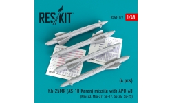 Ракета авиационная Х-25МР класса "воздух-поверхность" - RESKIT RS48-0177 1/48
