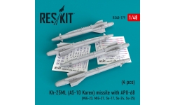 Ракета авиационная Х-25МЛ класса "воздух-поверхность" - RESKIT RS48-0179 1/48