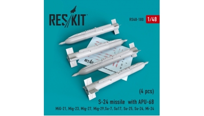 Ракета авиационная С-24Б класса "воздух-поверхность" - RESKIT RS48-0180 1/48