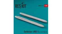 Сорбция Л-005С - RESKIT RS48-0182 1/48
