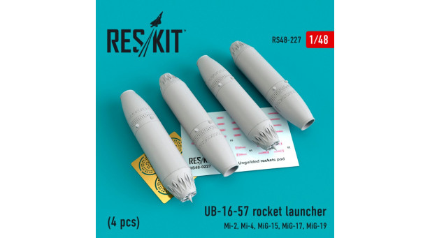 Блок неуправляемых авиационных ракет УБ-16-57 - 1/48 RESKIT RS48-0227