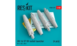 Блок неуправляемых авиационных ракет УБ-16-57КВ - RESKIT RS48-0229 1/48