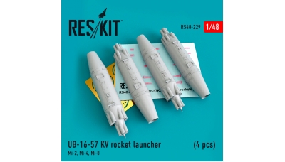 Блок неуправляемых авиационных ракет УБ-16-57КВ - RESKIT RS48-0229 1/48