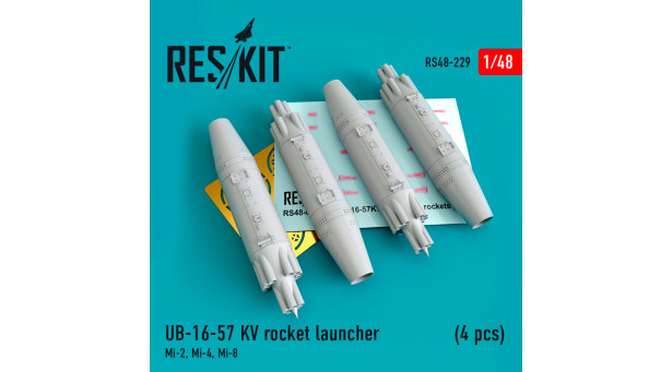 Блок неуправляемых авиационных ракет УБ-16-57КВ - 1/48 RESKIT RS48-0229 Блок неуправляемых авиационных ракет УБ-16-57КВ - 1/48 RESKIT RS48-0229