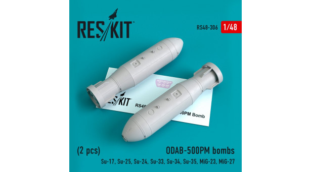 Бомба авиационная ОДАБ-500ПМ - 1/48 RESKIT RS48-0306