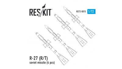 Ракета авиационная Р-27Р/Т (АА-10 Alamo) класса "воздух-воздух" - RESKIT RS72-0015 1/72