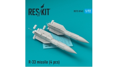 Ракета авиационная Р-33 класса "воздух-воздух" - RESKIT RS72-0143 1/72