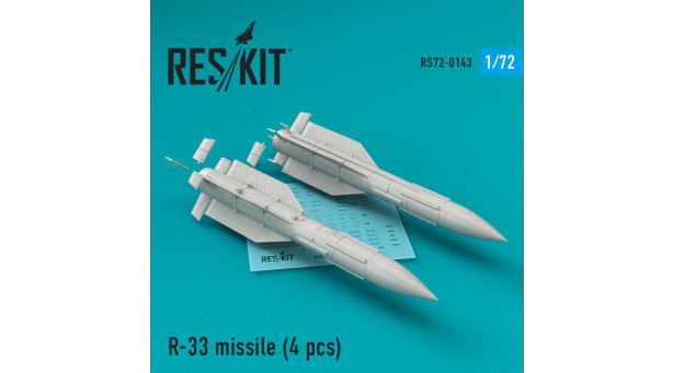 Ракета авиационная Р-33 (AA-9 Amos) класса "воздух-воздух" - 1/72 RESKIT RS72-0143 Ракета авиационная Р-33 (AA-9 Amos) класса "воздух-воздух" - 1/72 RESKIT RS72-0143