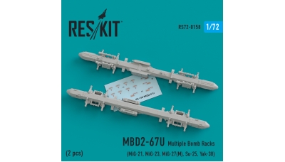 Многозамковый балочный держатель МБД2-67У - RESKIT RS72-0158 1/72