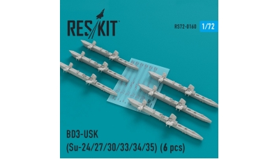 Балочный держатель БД3-УСК - RESKIT RS72-0160 1/72