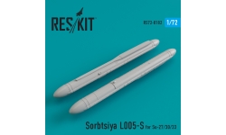 Сорбция Л-005С - RESKIT RS72-0182 1/72