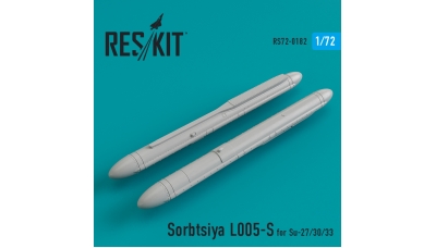 Сорбция Л-005С - RESKIT RS72-0182 1/72