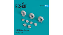 H-21 Piasecki, The Flying Banana. Колеса шасси - RESKIT RS72-0219 1/72