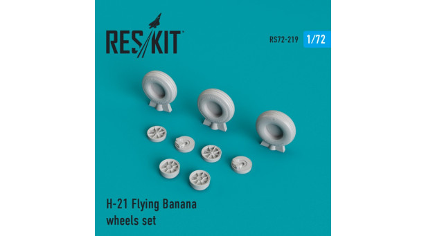 H-21 Piasecki, Work Horse, Shawnee, The Flying Banana. Колеса шасси - 1/72 RESKIT RS72-0219 H-21 Piasecki, Work Horse, Shawnee, The Flying Banana. Колеса шасси - 1/72 RESKIT RS72-0219
