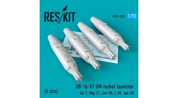 Блок неуправляемых авиационных ракет УБ-16-57УМ - 1/72 RESKIT RS72-0228 Блок неуправляемых авиационных ракет УБ-16-57УМ - 1/72 RESKIT RS72-0228