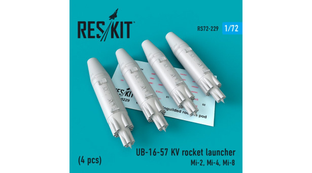 Блок неуправляемых авиационных ракет УБ-16-57КВ - 1/72 RESKIT RS72-0229