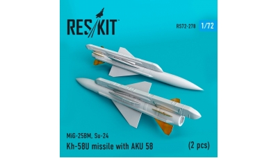 Ракета авиационная противорадиолокационная Х-58У / АКУ-58 - RESKIT RS72-0278 1/72