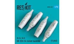 Блок неуправляемых авиационных ракет УБ-32А-24 - RESKIT RS72-0311 1/72