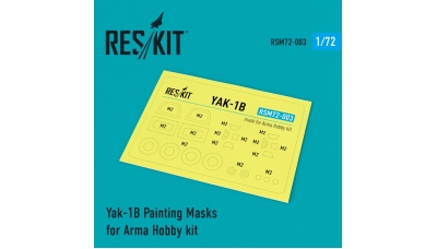 Маски для Як-1Б (ARMA HOBBY) - RESKIT RSM72-0003 1/72