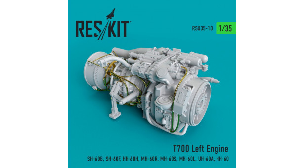 General Electric T700-GE-401C/700/701A/B/C, для установки слева. Авиационный двигатель - 1/35 RESKIT RSU35-0010