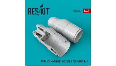 МиГ-29. Сопла (GREAT WALL HOBBY) - RESKIT RSU48-0053 1/48