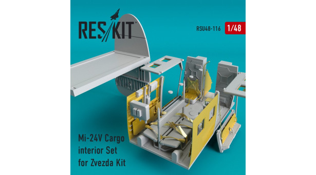 Ми-24. Конверсионный набор (ЗВЕЗДА) - 1/48 RESKIT RSU48-0116