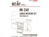 Ми-24. Конверсионный набор (ЗВЕЗДА) - RESKIT RSU48-0116 1/48