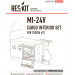 Ми-24. Конверсионный набор (ЗВЕЗДА) - 1/48 RESKIT RSU48-0116