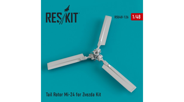 Ми-24. Конверсионный набор (ЗВЕЗДА) - 1/48 RESKIT RSU48-0126