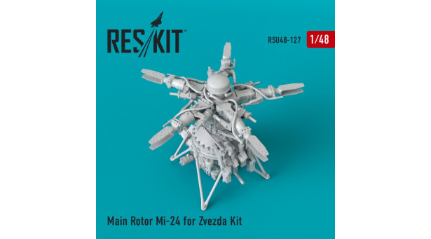 Ми-24. Конверсионный набор (ЗВЕЗДА) - 1/48 RESKIT RSU48-0127