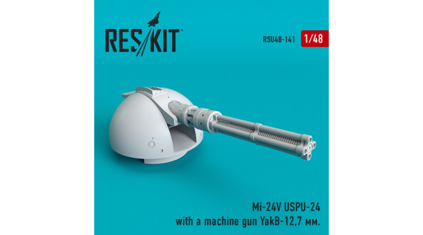 Ми-24В. Пулемет ЯкБ-12,7 (ЗВЕЗДА) - 1/48 RESKIT RSU48-0141