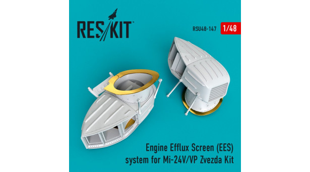 Ми-24В/ВП. Экранно-выхлопное устройство (ЗВЕЗДА) - 1/48 RESKIT RSU48-0147