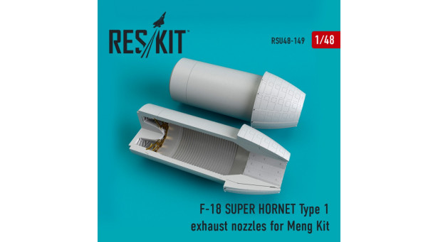 F/A-18E/F Boeing, McDonnell Douglas, Super Hornet. Сопла (MENG) - 1/48 RESKIT RSU48-0149