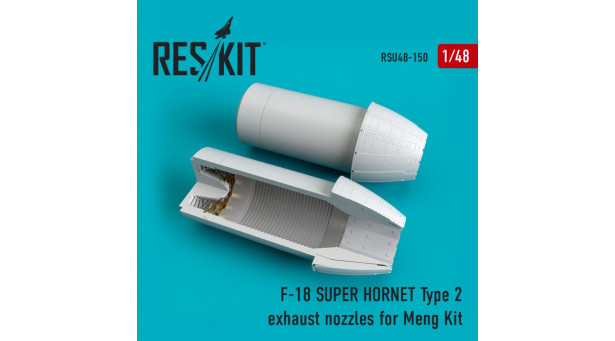 F/A-18E/F Boeing, McDonnell Douglas, Super Hornet. Сопла (MENG) - 1/48 RESKIT RSU48-0150