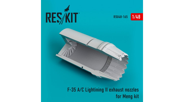 F-35A/C Lockheed Martin, Lightning II. Сопло (MENG) - 1/48 RESKIT RSU48-0165