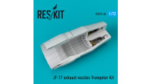 JF-17 Block 1 PAC, Thunder / FC-1 CAC, Xiaolong. Сопло (TRUMPETER) - RESKIT RSU72-0048 1/72