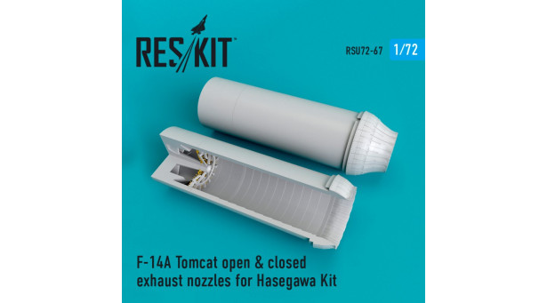F-14A Grumman, Tomcat. Сопла (HASEGAWA) - 1/72 RESKIT RSU72-0067