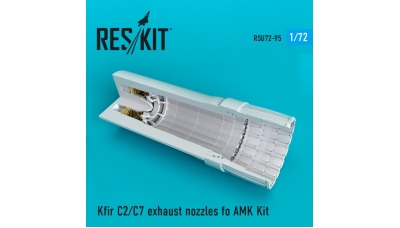 Kfir C-2/C-7 IAI. Сопло (AMK) - RESKIT RSU72-0095 1/72