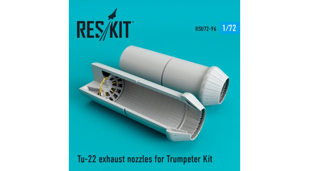 Перехватчик КБ Туполева Тип 22КД. Сопла (TRUMPETER) - 1/72 RESKIT RSU72-0096