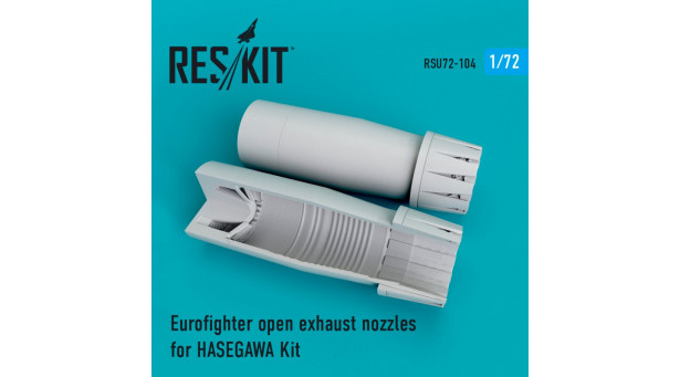 Typhoon Eurofighter (EF-2000). Сопла (HASEGAWA) - 1/72 RESKIT RSU72-0106 Typhoon Eurofighter (EF-2000). Сопла (HASEGAWA) - 1/72 RESKIT RSU72-0106