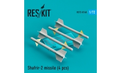 Ракета авиационная Shafrir-2 Rafael класса "воздух-воздух" - RESKIT RS72-0148 1/72