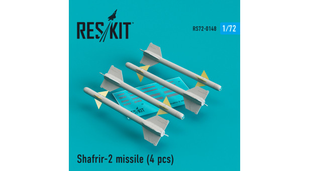 Ракета авиационная Shafrir-2 Rafael класса "воздух-воздух" - 1/72 RESKIT RS72-0148 Ракета авиационная Shafrir-2 Rafael класса "воздух-воздух" - 1/72 RESKIT RS72-0148