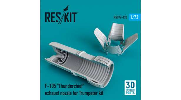 F-105 Republic, Thunderchief. Сопло (TRUMPETER) - 1/72 RESKIT RSU72-0130