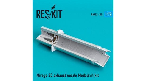 Mirage IIIC Dassault. Сопло (MODELSVIT) - 1/72 RESKIT RSU72-0152 Mirage IIIC Dassault. Сопло (MODELSVIT) - 1/72 RESKIT RSU72-0152