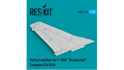 F-105G Republic, Thunderchief. Киль (TRUMPETER) - RESKIT RSU72-0183 1/72