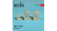 Ан-2 Антонов. Колеса шасси - RESKIT RS48-0003 1/48