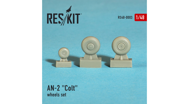Ан-2 Антонов. Колеса шасси - 1/48 RESKIT RS48-0003