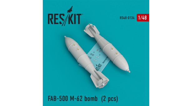 Бомба авиационная ФАБ-500 М-62 - 1/48 RESKIT RS48-0134