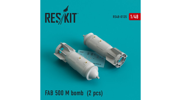 Бомба авиационная ФАБ-500 М-54 - 1/48 RESKIT RS48-0135